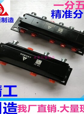 液压新款同步阀YM055条油缸同步分流阀四路齿轮分Y流马达一拖五