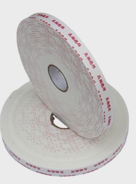 厂家高粘双面胶泡棉u双面胶高泡棉泡沫胶白色加厚粘胶w18