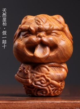 天然崖柏木e萌版天神哼哈二将创意桌面可爱摆件文玩手把件送礼物