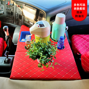 新品 饰用品储 豪沃T7H专用车载暖壶架固定座保温水杯置物盒货W车装