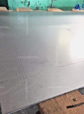 Inconel686(2.4606)镍基耐蚀合金棒 圆棒 圆钢T 板材 钢板 管材