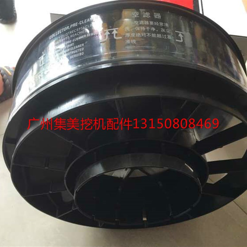 适配小松PC300/360-7沃尔沃360/460挖掘机空R气预滤器防雨帽空滤