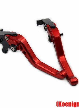 鑫源 SIXDAYS 500六天 改装配件刹车牛角U把手柄离合拉杆