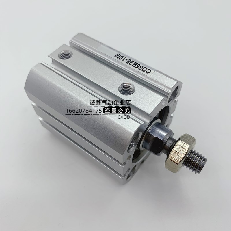 C55B50/CD55B50-5/10/15/20w/25/30/35/40/50/60/80/100/125/150