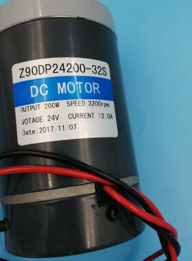 24V 200W直流行星转动 电动叉车电机ZD90DP-24200-32S 部分部位