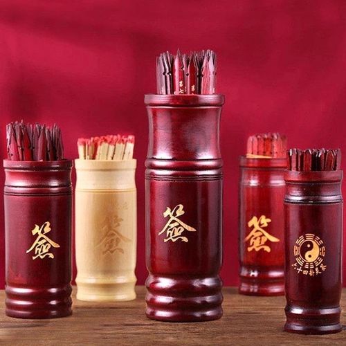 求签筒家用抽签筒k竹签筒观音100签64签游戏道具解签书摇签筒结缘