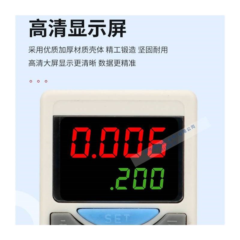 SMC型数显压力开关ISE30A/ZSE30AFA-01-N-L/P/8/ML真空负表压ZSEC