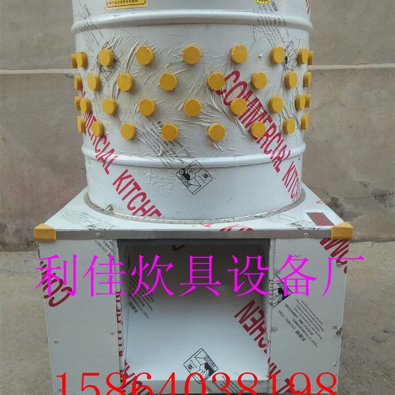 精制50型加厚不锈钢p脱毛机 拔鸡鸭鹅毛机器 商用电动脱毛机