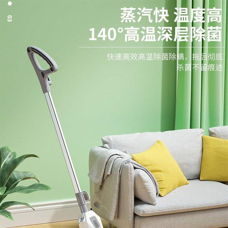 家用高温杀菌蒸汽拖把 手推式v喷水清洁 蒸汽拖地机 steam mop