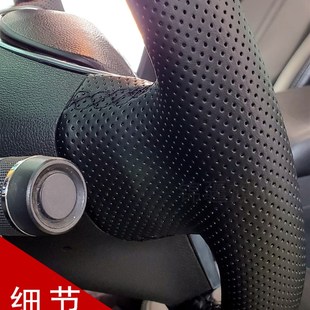 汽车把套适用凯迪拉克srx xts专车专用真皮方向Y盘套纳帕牛皮