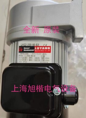 LY马达 LV18-200-25-S3 LH28-40y0-20-AVCE(A127) 200-30-S3(A064