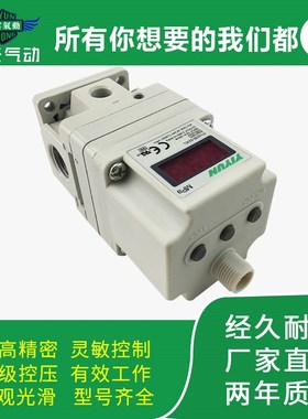 SMC型比例阀 ITV2030-313CS-X88 ITV1050-3J12L ITV2050-31F3N3-Q