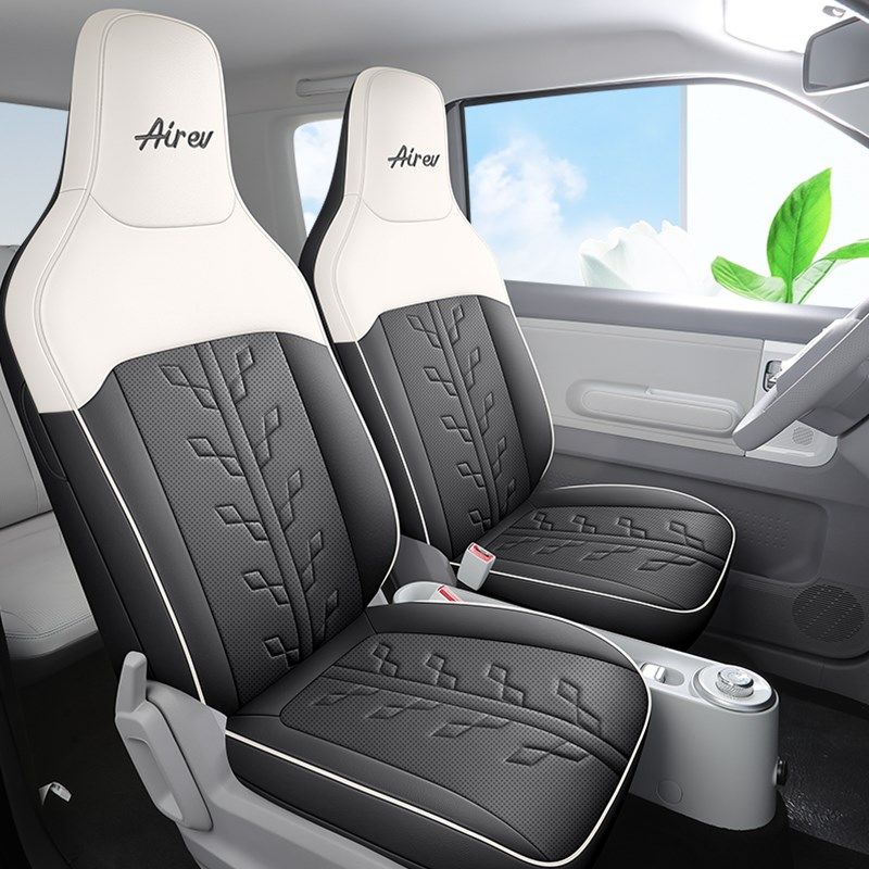 五菱 晴空airev座套全包w专用座椅套四季通用卡通女新汽车坐垫改,汽车用品/电子/清洗/改装,通用座套/座垫,淘宝优惠券,粉丝福利购,淘宝优惠卷