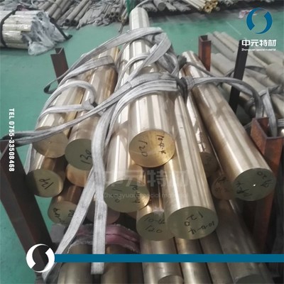 ZCuAl10Fe4Ni4 QAl10-4-4 C63000铜棒O 铜板 耐磨铜管 铸造铜套