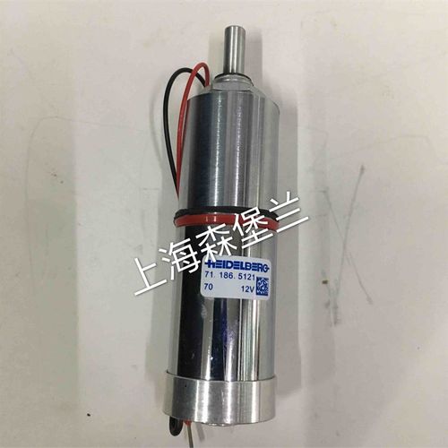71.186.5121海q德堡墨斗电机 马达12伏收纸电机 海德堡印刷配件