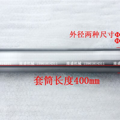 高精度内圆磨头磨具内孔磨t主轴SJ8-40SJ7-40外径8070