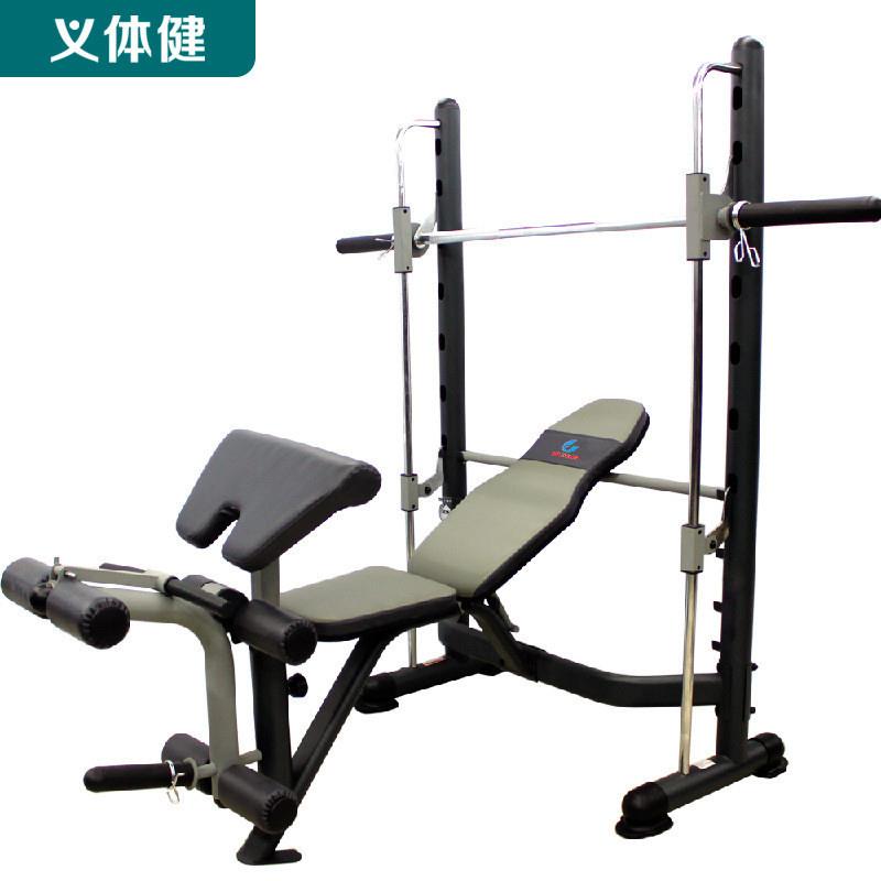 会军体育多功能举重床仰卧板家用卧推架腹肌板具安全性能直销