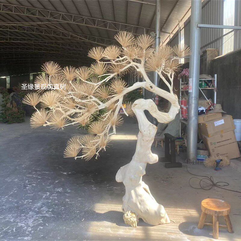 仿真根雕松树白色雪松树竹签松餐厅酒店大堂M大型落地假树摆件装