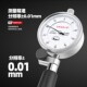 160mm数显盲孔内缸量表 5G0 韩国三韩内径百分表内径千分尺18