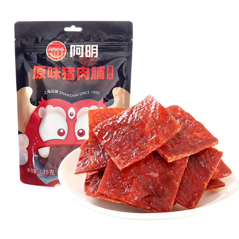 阿明原味猪肉脯135g*1袋 整切高蛋白 办公室追剧解馋休闲零食