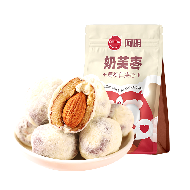 阿明奶芙枣120g*1袋 扁桃仁夹心 奶香浓郁软糯即食 网红休闲零食