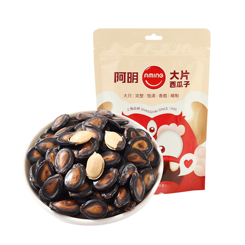阿明话梅味西瓜子218g*1袋 手打大片酸甜入味 颗粒饱满 休闲炒货