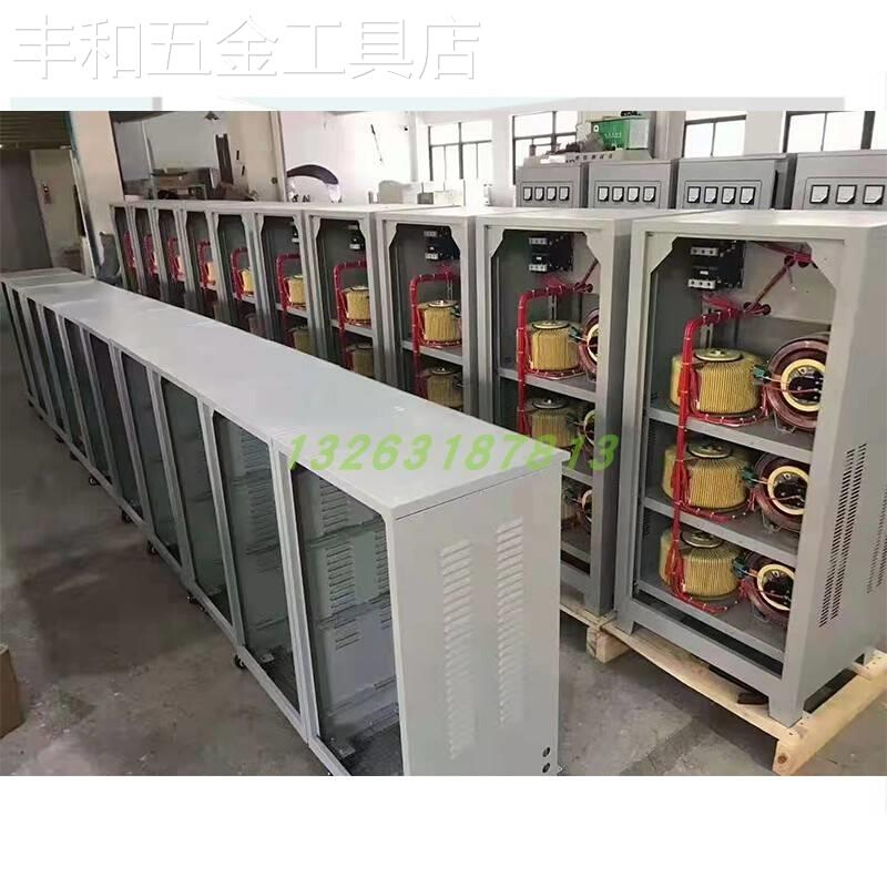 易事特稳压器ZTY-1KVA/2KVA/3KVA/5KVA/10KVA/15KVA/20KVA/30KVA 电子元器件市场 稳压器 原图主图