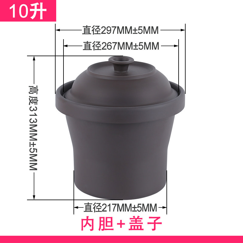 万宇10L升紫砂锅红陶电沙锅超大容量煮粥汤煲电炖锅内胆盖子配件图片