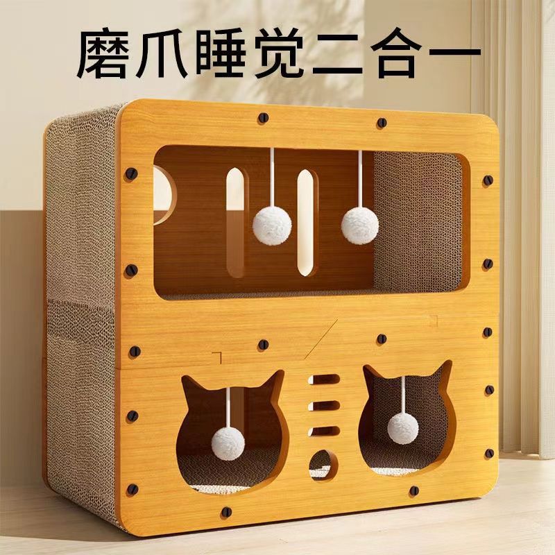猫抓板猫窝耐磨不掉屑一体猫屋双层耐抓猫柱立式猫爬架猫玩具磨爪