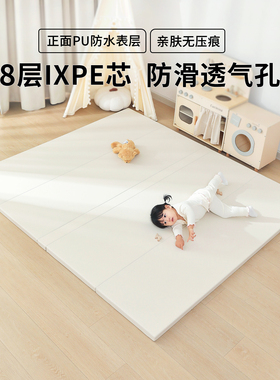 JollyBaby婴儿爬爬垫宝宝ixpe爬行垫家用折叠pu加厚4cm儿童地垫