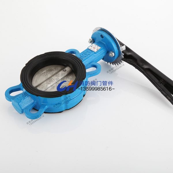 手柄对夹蝶阀D71X手动蝶式开关阀DN100对夹式碟阀带挂胶球墨铸铁
