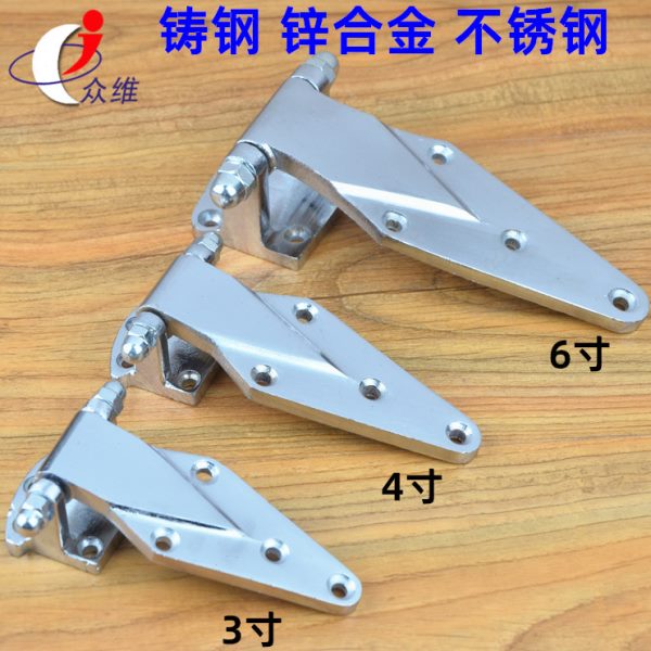 烘箱合页 冷库门铰链 电炉门工业铰链 恒温箱配件合页 冰柜门烤箱