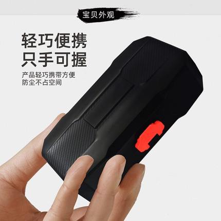 螺丝刀套装组合多功能苹果手机笔记本电脑专用维修拆机工具多头型