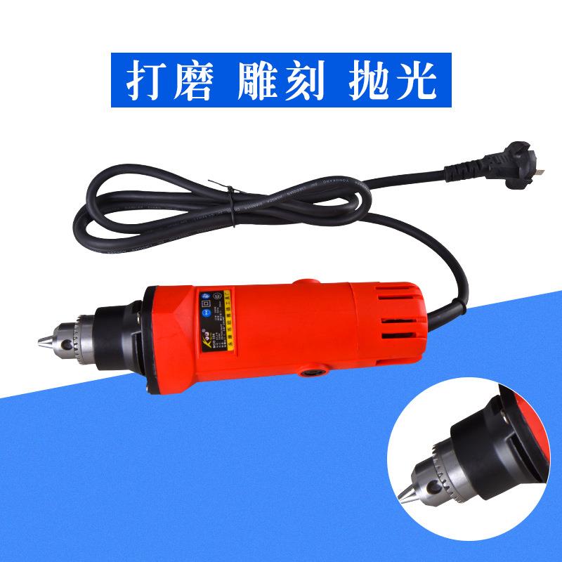 大功率夹头电磨 微型小电磨机 高转速玉石雕刻打磨机