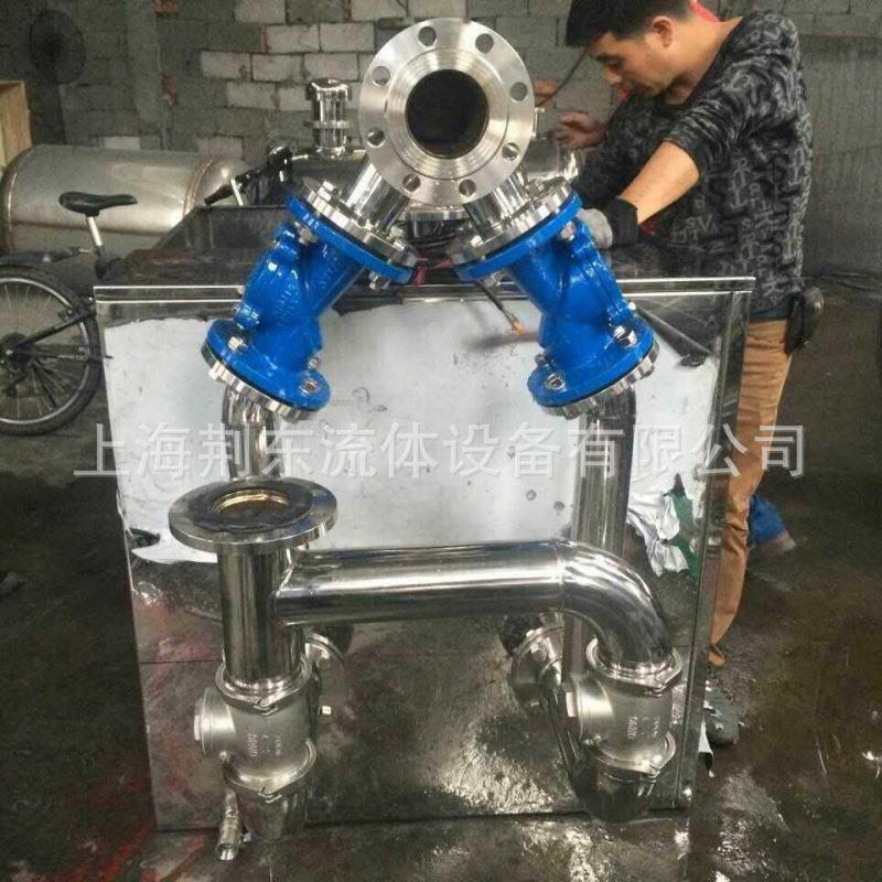 出售酒店餐饮用智能一体化污水提升器 地下室用污提设备 排污泵