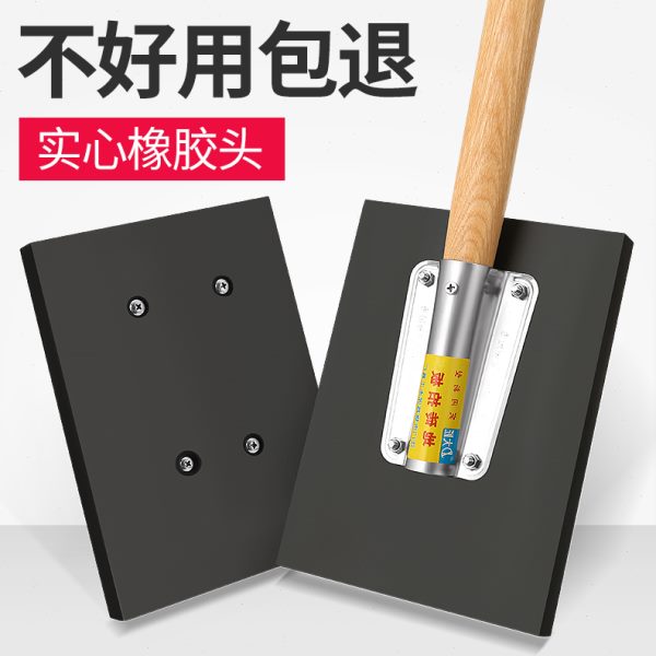瓷砖拍板橡胶拍打板贴铺地砖工具神器装修敲平橡胶锤橡皮板子工业