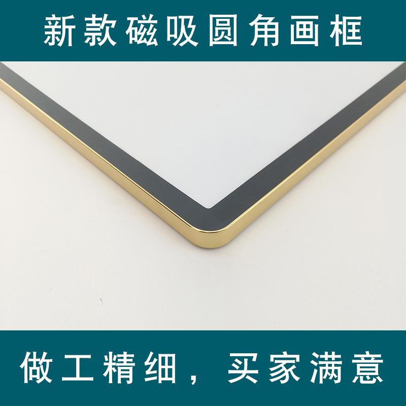 新款电梯广告框磁吸海报框亚克力相框展板框架铝合金A3A4画框挂墙