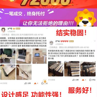 床边小桌子可移动升降折叠卧室家用实木书桌陪护懒人电脑桌子简易