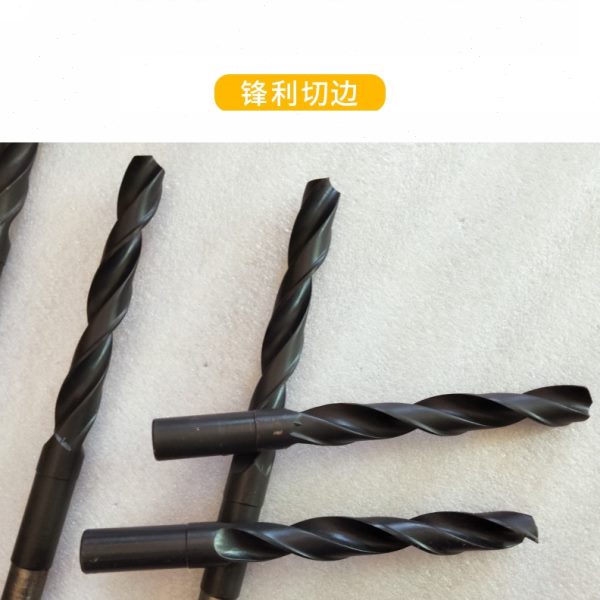 加长杆麻花钻模板钻头木工扩孔钻头多功能木板打孔45#钢钻杆工具