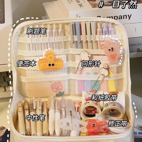 蓝果大容量笔袋多功能收纳包高颜值文具盒多层简约手提透明吧唧痛