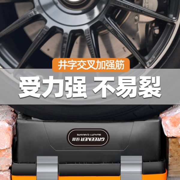 绿林五金大号工具箱收纳盒工业级家用手提式车载多功能维修电工