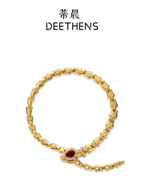 蒂晨新品水滴灵蛇形百搭手链  高品质时尚气质精致显白高级感