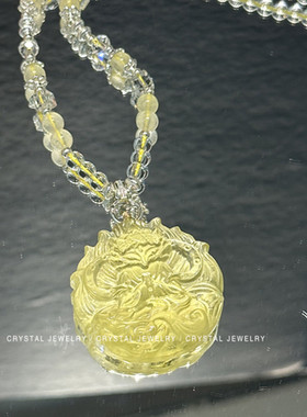 天然黄水晶修仙娘娘九尾狐狸吊坠 单面精工雕刻飘带九尾狐仙项链