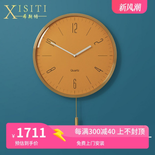 简约装 饰挂钟现代摆钟静音挂表轻奢客厅创意时钟家用时尚 石英钟表