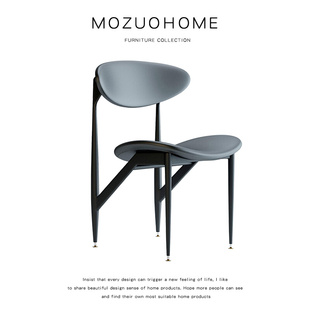 金属靠背餐椅设计师工业风椅子 MOZUO墨佐北欧现代简约ins别墅个性