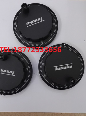 东侧RE46A2CR1 RE45BA1R5 2R1 1D5电子手轮脉冲器编码器