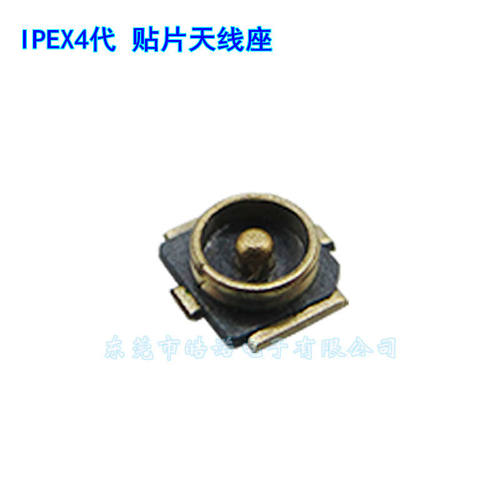IPX/IPEX贴片天线座 射频同轴连接器 4板端wifi天线转换座U.FL