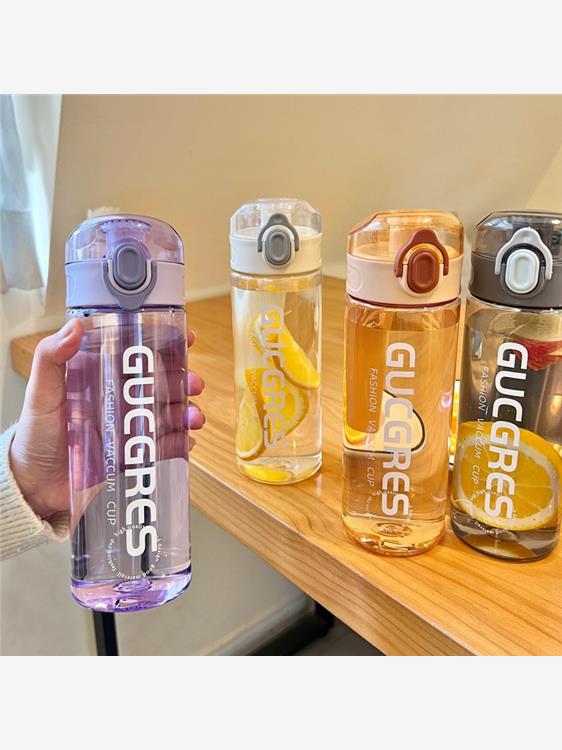 guc硅胶弹盖可爱学生水杯带提绳户外运动便携简约杯子塑料杯