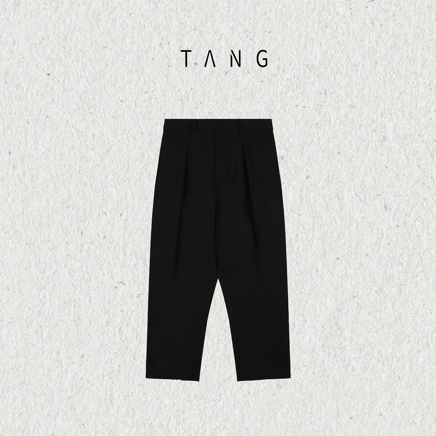 阿汤哥TANG重磅羊毛拼条松紧腰休闲长裤2025秋冬季新款男阔腿裤子,男装,休闲裤,淘宝优惠券,粉丝福利购,淘宝优惠卷