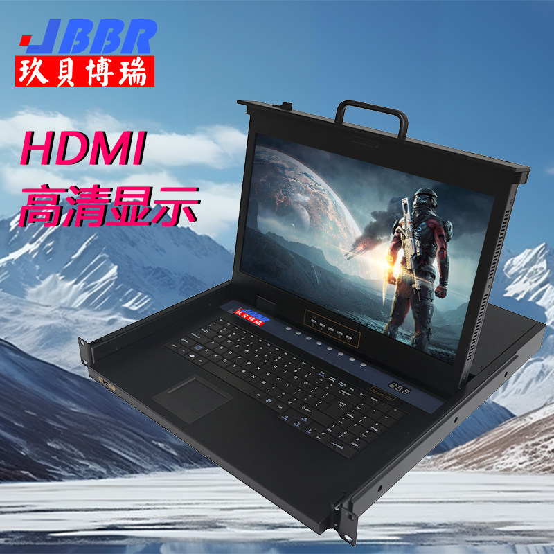 kvm切换器hdmi8路16口二进一出机柜机架式多电脑主机服务器自动同步共享键盘鼠标屏幕显示器4k高清1u折叠抽拉